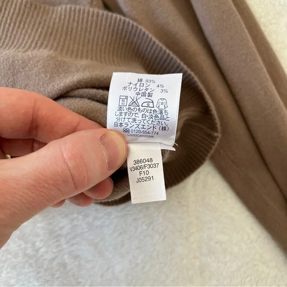 Lands’ End Women V Neck Sweater Lightweight Knit Tan Brown Medium 10-12 - Picture 5 of 6